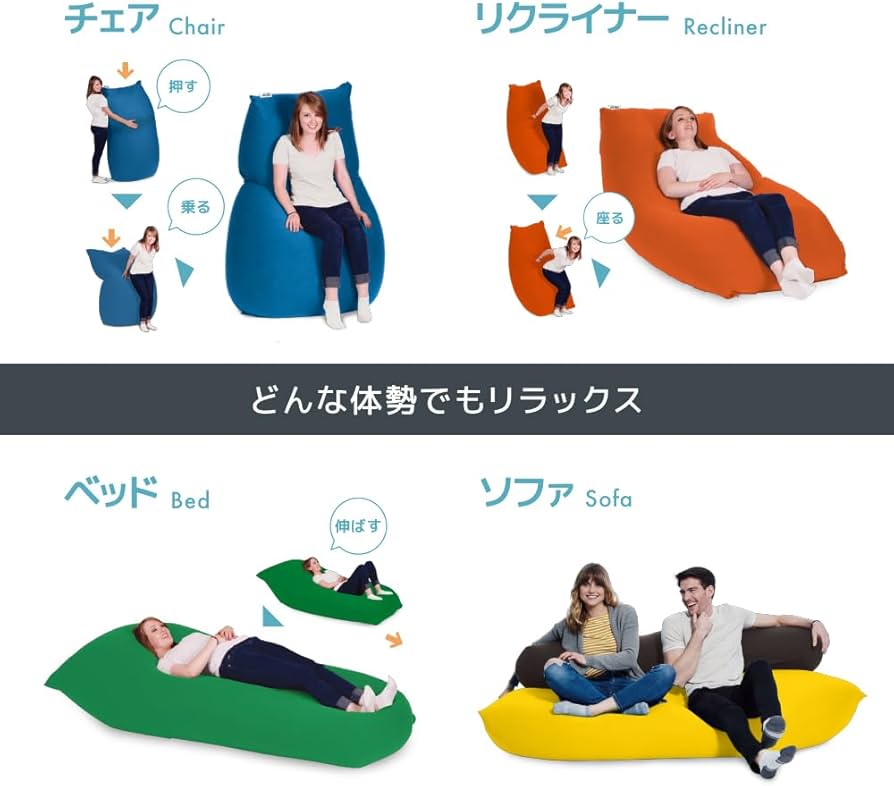 Amazon.co.jp: Yogibo Max ヨギボー マックス ダークグレー ソファー