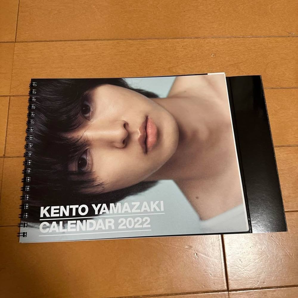 Amazon.co.jp: 山崎賢人 カレンダー 版 : 文房具・オフィス用品