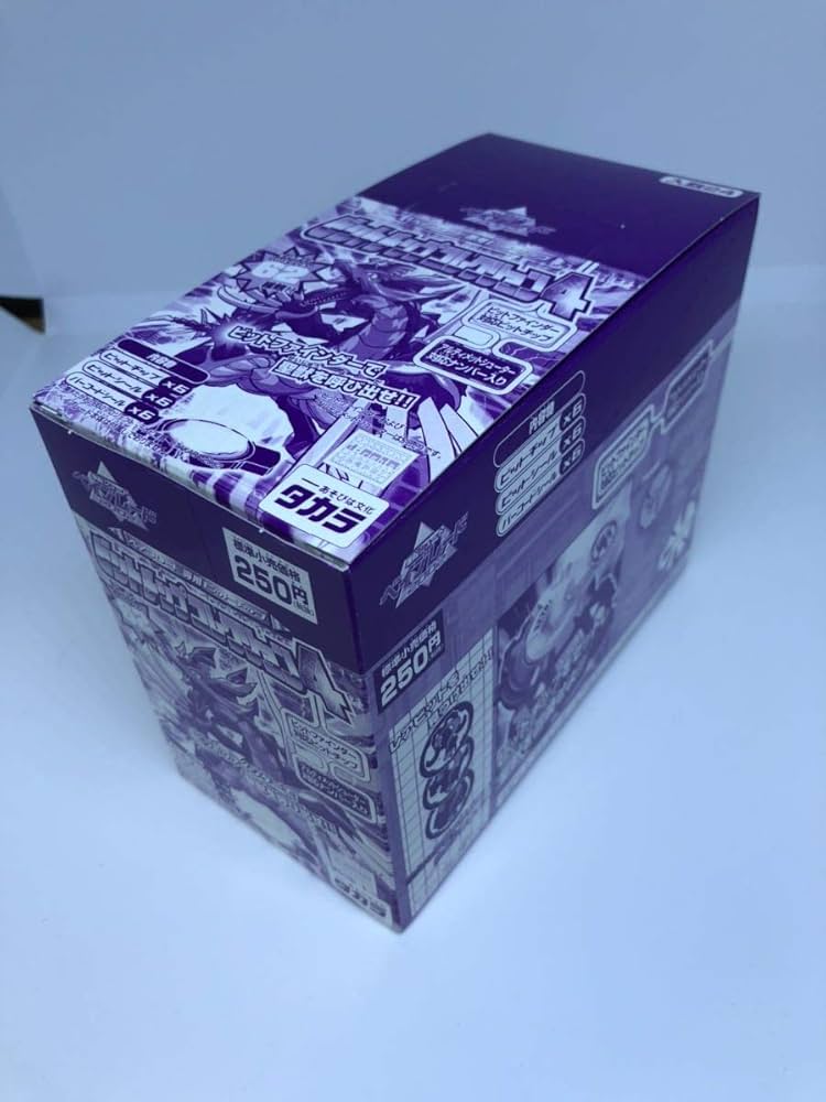 Amazon.co.jp: 爆転シュート ベイブレード ビットチップコレクション4