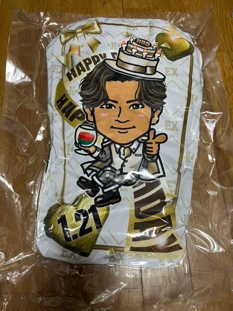 黒木啓司 クッション 黒木啓司クッション