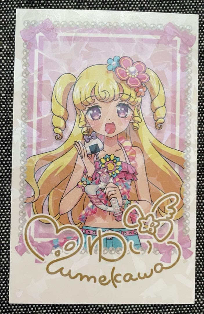 Amazon.co.jp: アイドルランドプリパラ 夢川ゆい アクリルスタンド
