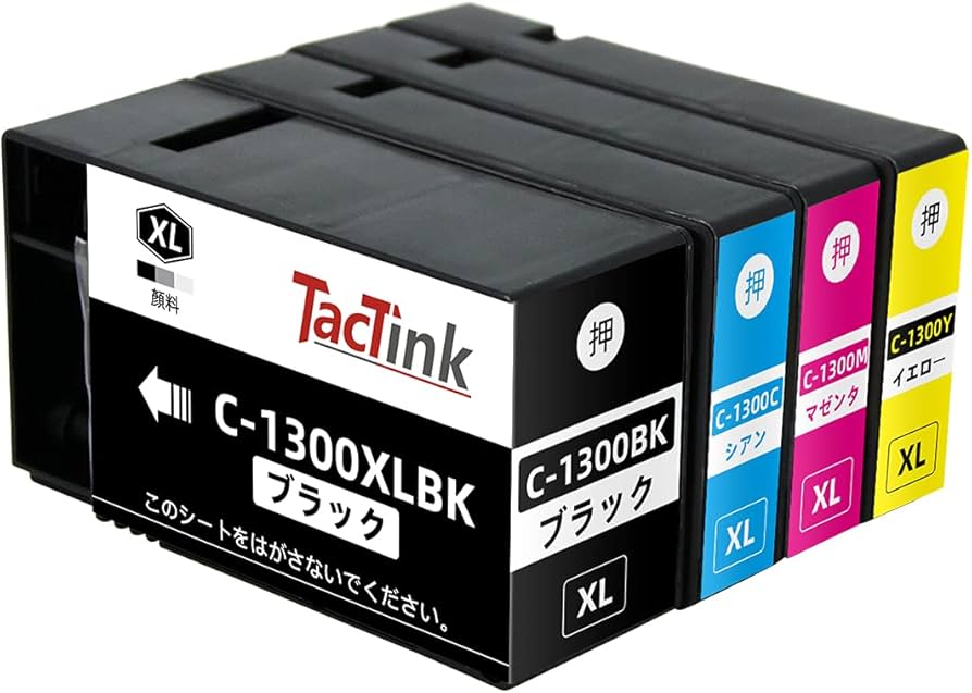 Amazon.co.jp: TacTink キヤノン用 PGI-1300XL PGI-1300 4色セット 大