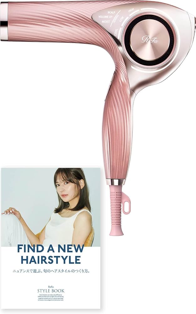 Amazon.co.jp: 【公式ストア限定】 リファ ドライヤー プロ ReFa DRYER