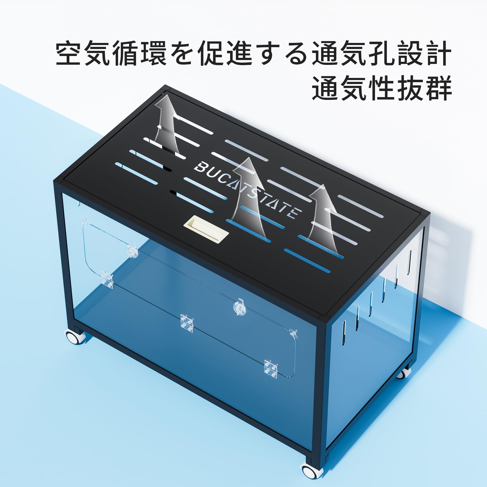 Amazon | BUCATSTATE ハムスター メタル製 80cm ケージ 飼育ケージ