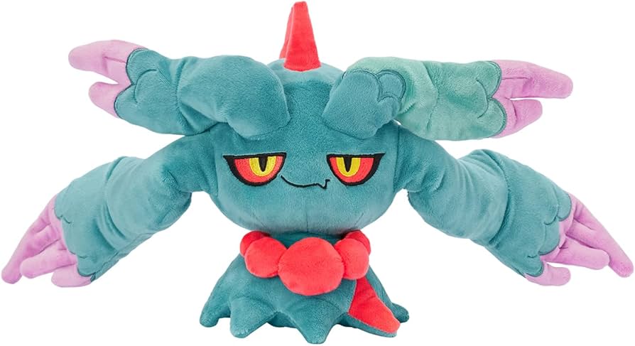 Amazon.co.jp: ポケモンセンターオリジナル ぬいぐるみ ハバタクカミ