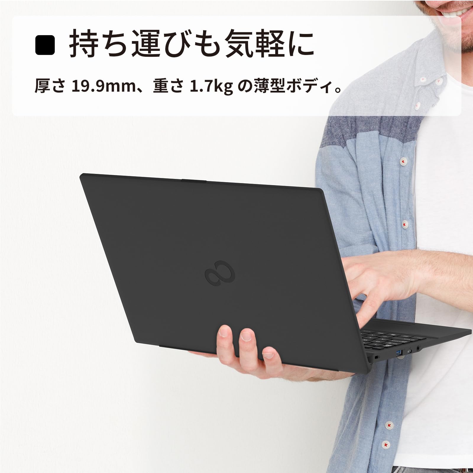 Amazon.co.jp: 富士通 ノートパソコン FMV Lite WA1/H3 (MS Office