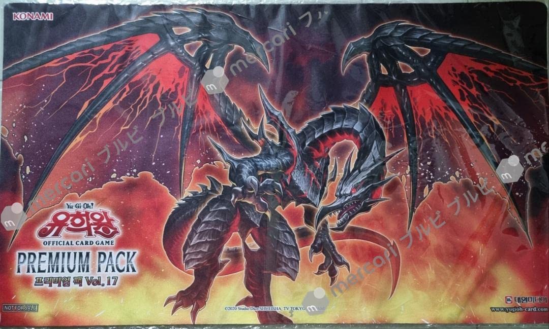 遊戯王 真紅眼の黒星竜 プレイマット 真紅眼の黒竜 公式 韓国