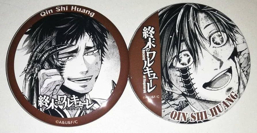 Amazon | 終末のワルキューレ 始皇帝 バトル缶バッジ セット ツタヤ