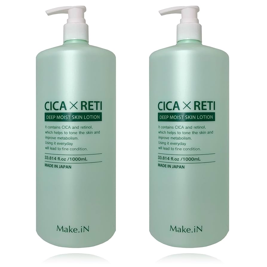 ラストナチュラ】moist skin lotion 200ml 5本