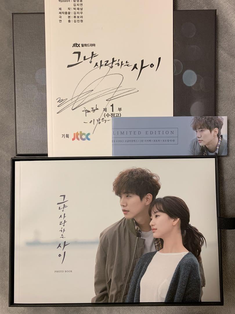 Amazon.co.jp: 2PM ジュノ 韓国ドラマ ただ愛する仲 監督版DVD+写真集