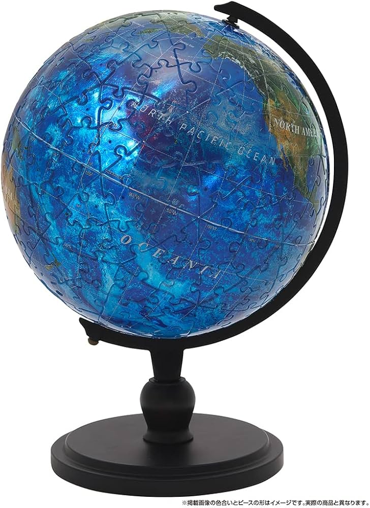 Amazon | やのまん(Yanoman) 240ピース ジグソーパズル 3D球体パズル