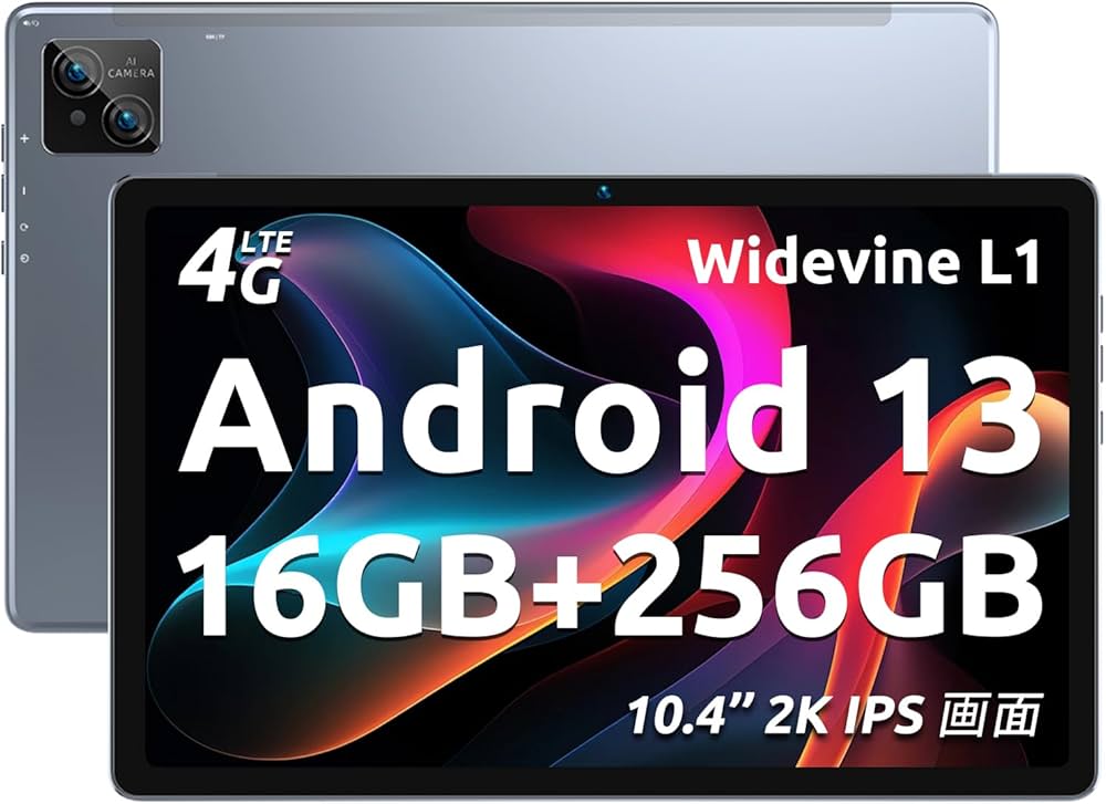 Amazon.co.jp: 【新登場Android タブレット10.4インチ】BMAX I11PLUS