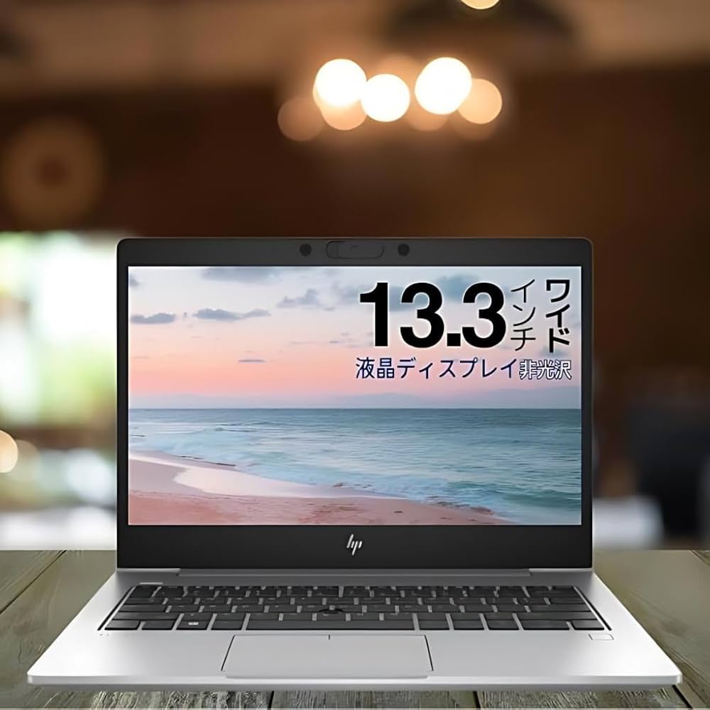 Amazon.co.jp: 【整備済み品】TcaraT ノートパソコン HP EliteBook