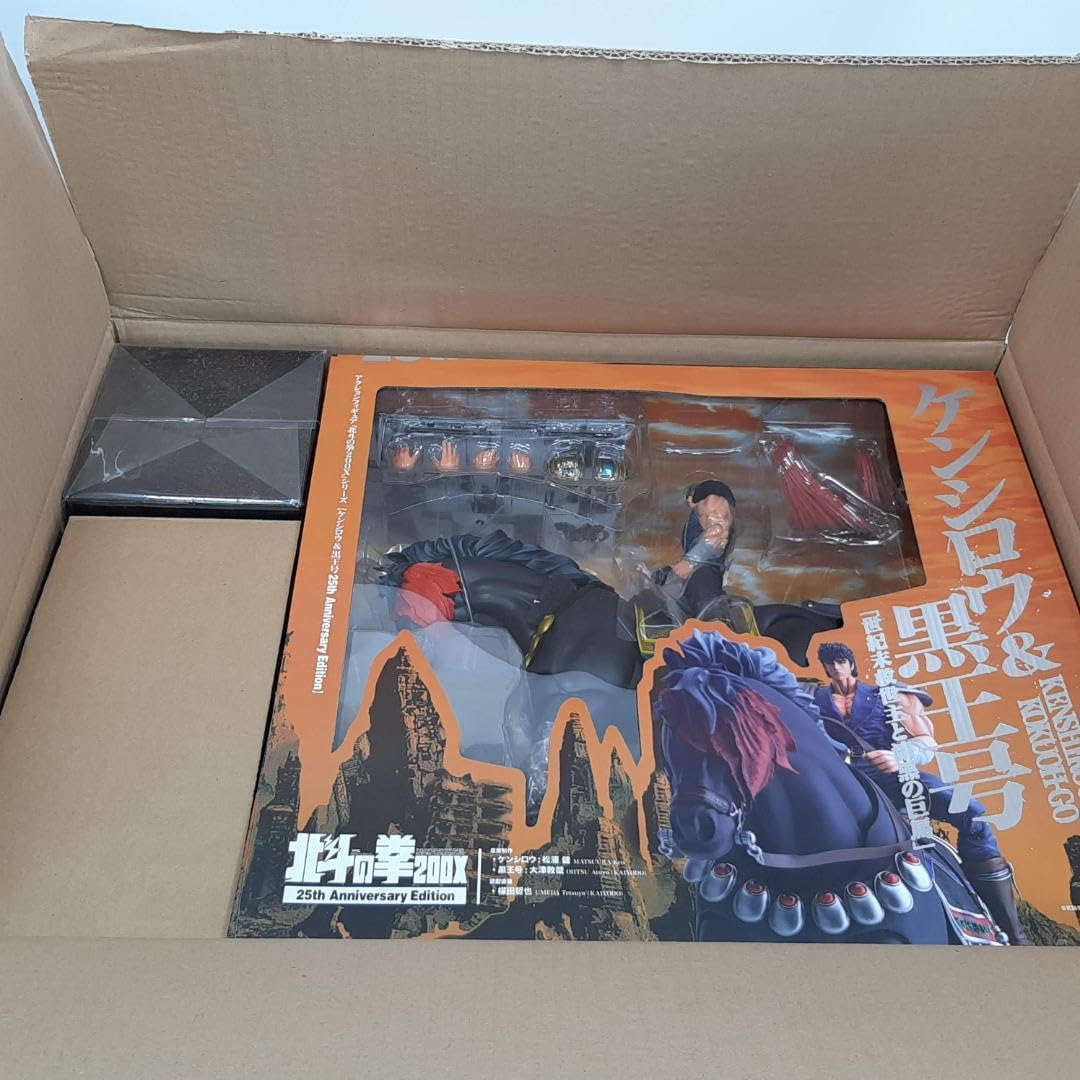 北斗の拳」25周年記念 DVD-BOX ケンシロウ&黒王号 フィギュア付き