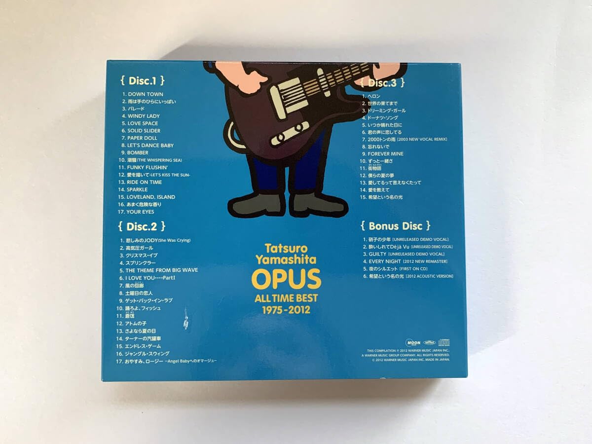 Amazon.co.jp: 山下達郎 OPUS ALL TIME BEST 1975～2012（初回限定盤