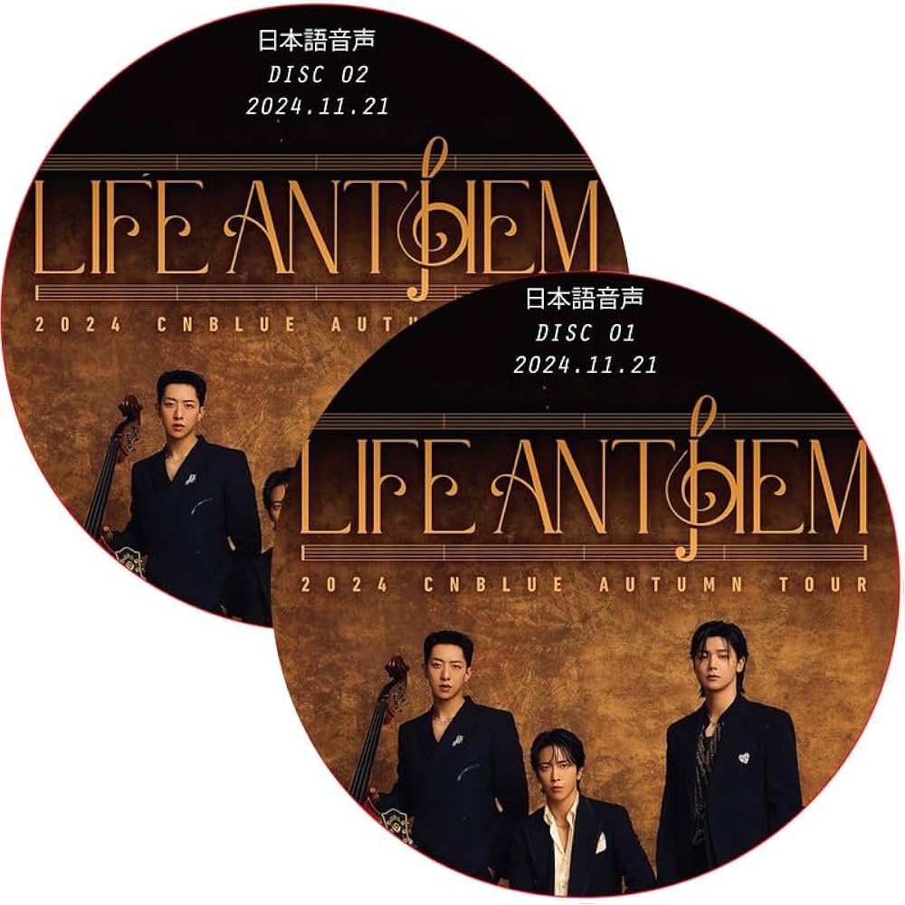 Amazon.co.jp: CNBLUE DVD 2024 AUTUMN TOUR [LIFE ANTHEM] (2024.11