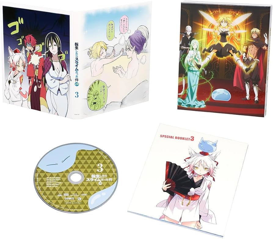 Amazon.co.jp: 転生したらスライムだった件 第3期 ③ （Blu-ray特装