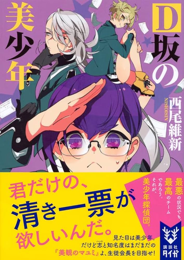 61mTfyvjkwL._AC_UF1000,