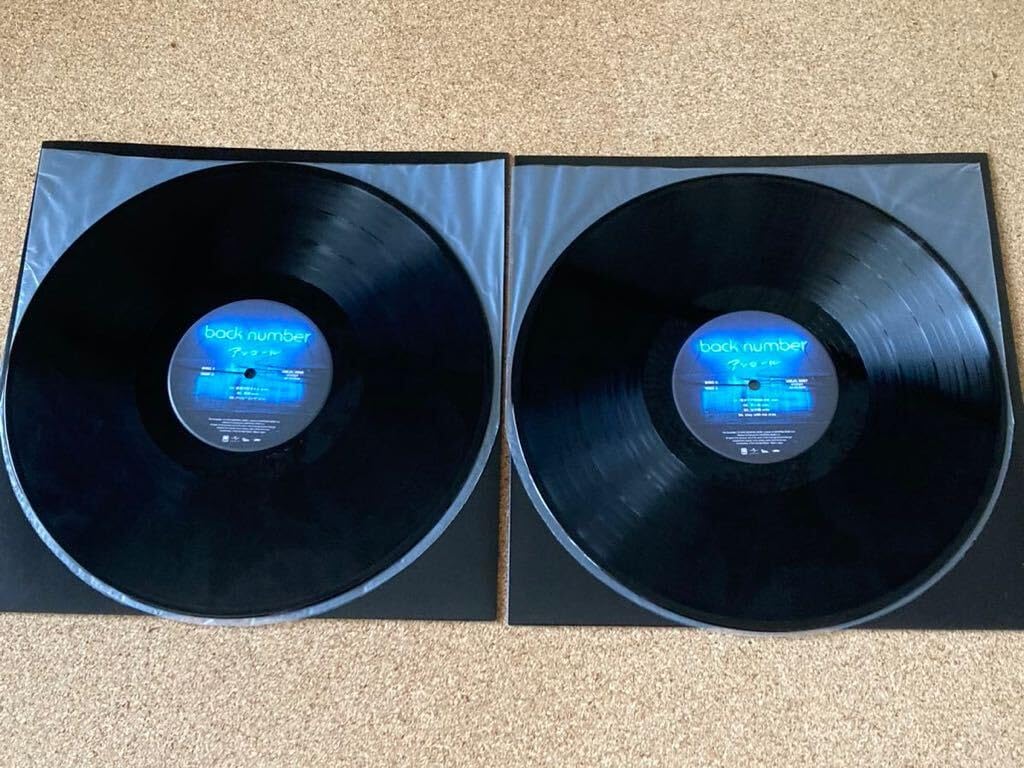 Amazon.co.jp: バックナンバー back number アンコール アナログ
