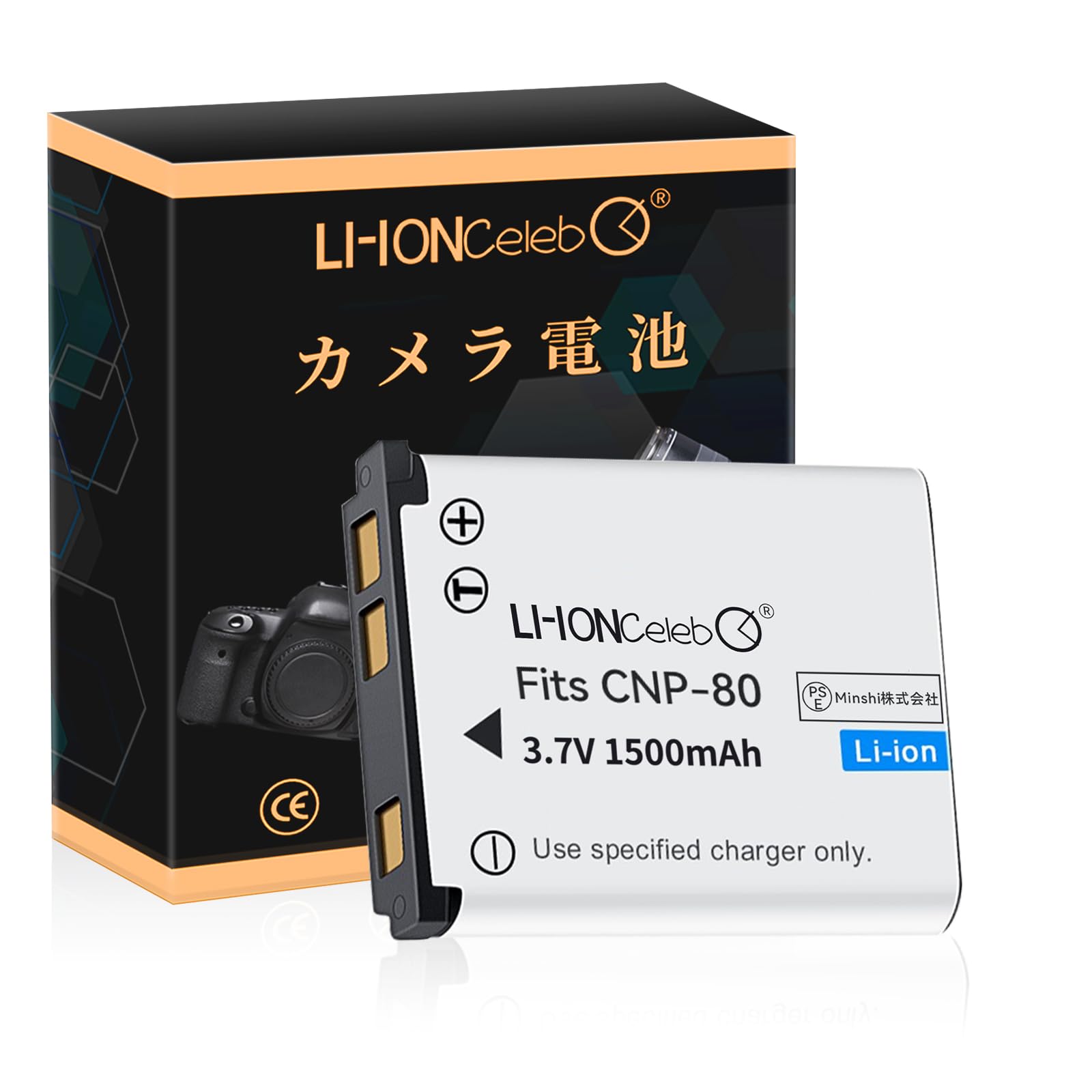 Amazon | 【Li-ion Celeb】 CASIO NP-80 NP-82 互換対応機種カメラ 3.7