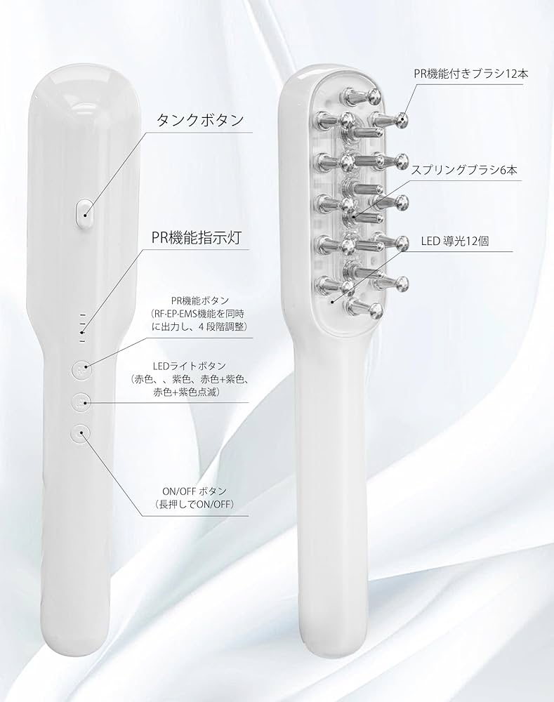 Amazon.co.jp: 【2025新·改良型】TAQISONG 電気ブラシ 美顔器 リフト