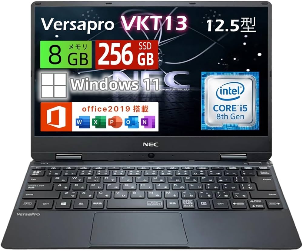 Amazon.co.jp: 【整備済み品】NEC ノートパソコン VersaPro VKシリーズ