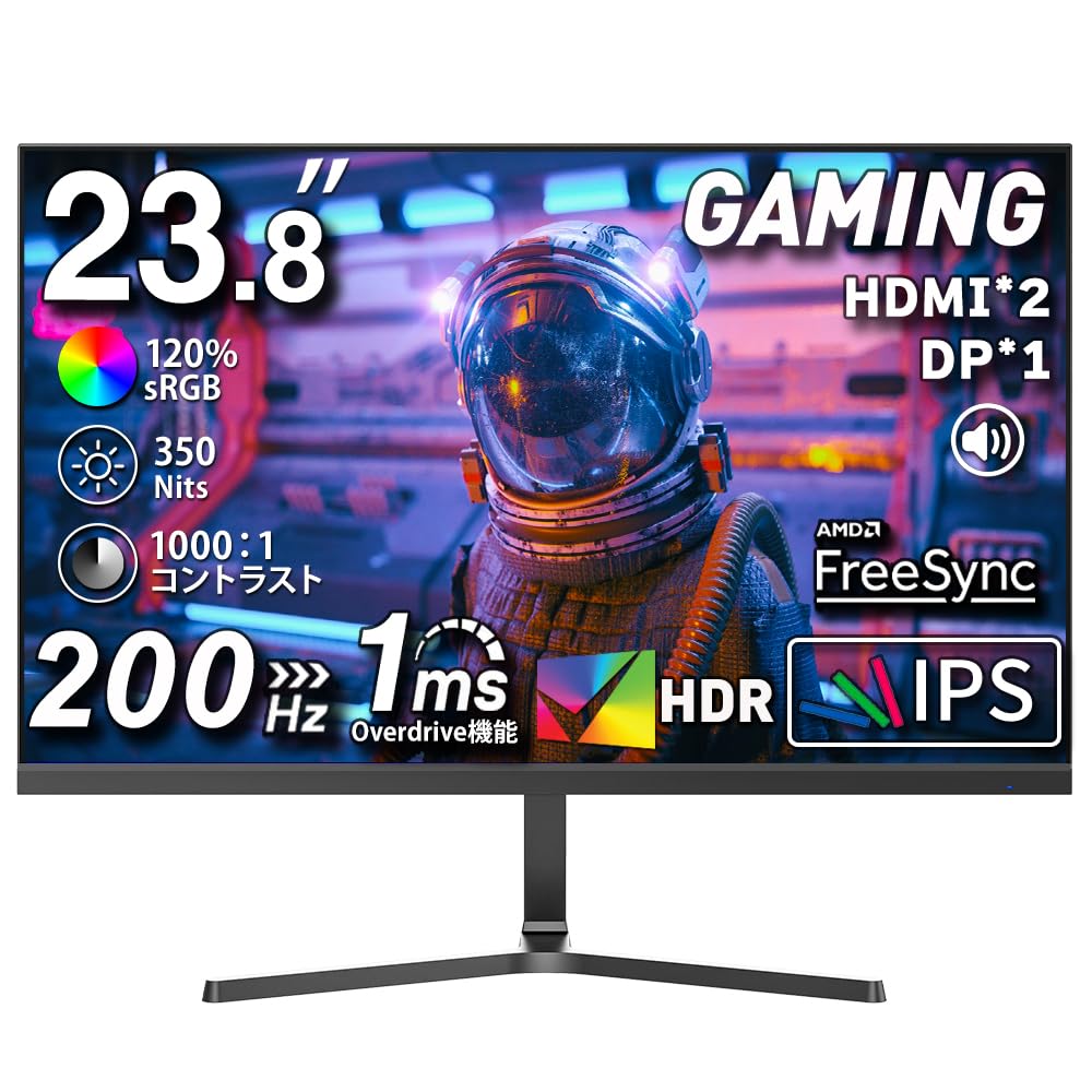 Amazon.co.jp: cocopar モニター 23.8インチ ゲーミングモニター 200Hz