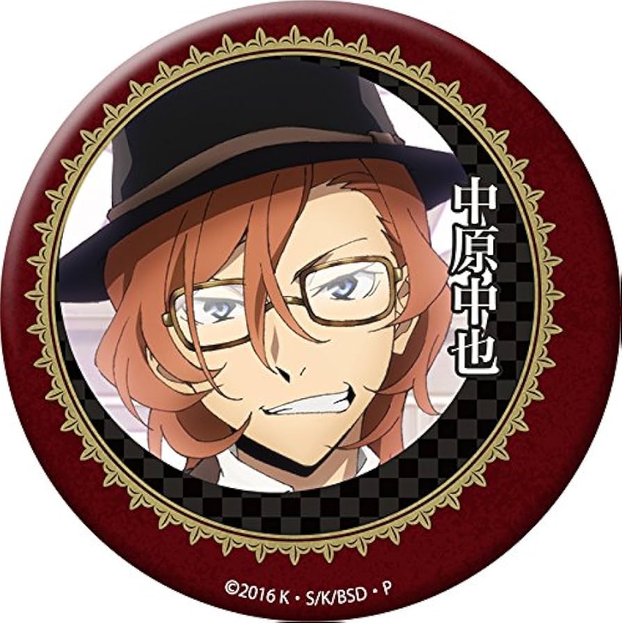 Amazon.co.jp: 文豪ストレイドッグス 中原 中也 缶バッジ : Toys & Games