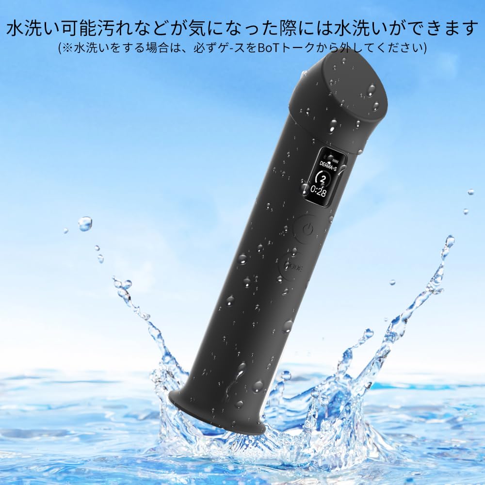 Amazon.co.jp: 【2025年度 先行発売】YXHH新登場 AGE-Rブースタープロ