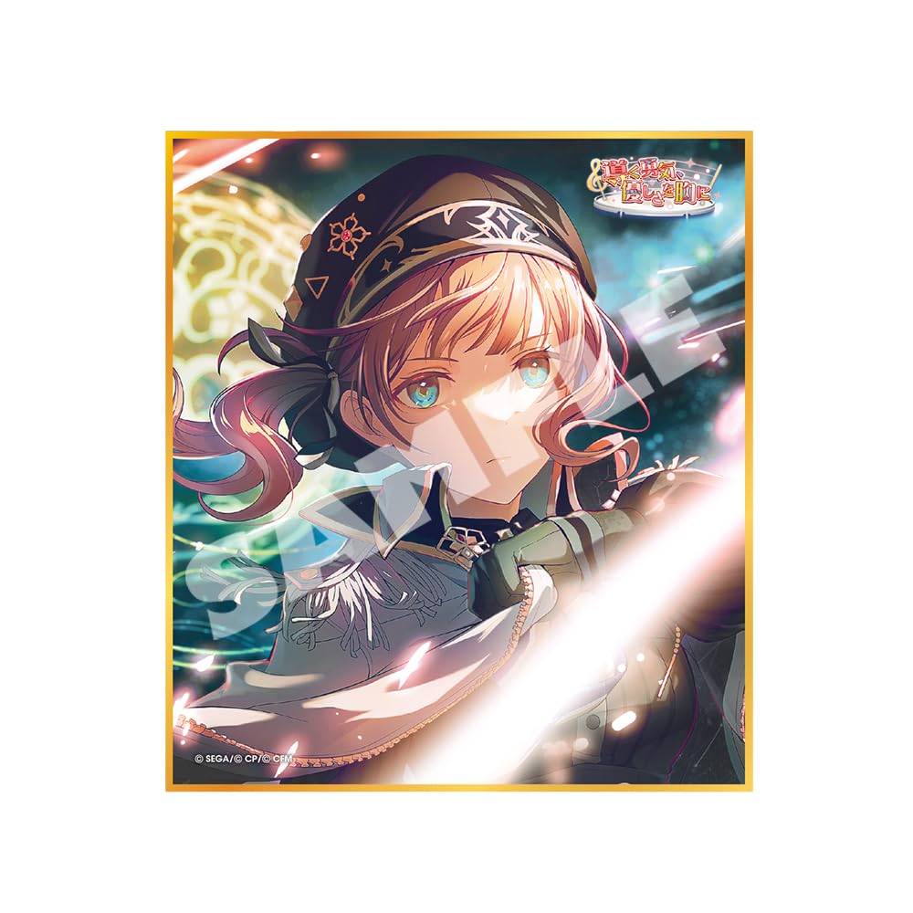 Amazon.co.jp: 『プロジェクトセカイ カラフルステージ！ feat. 初音