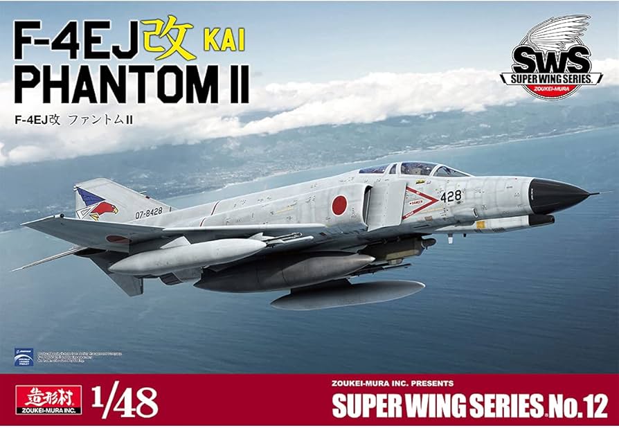 完成品】 造形村 1/48 F-4EJ改 302SQ 2013戦競 完成品】 造形村 1/48 F