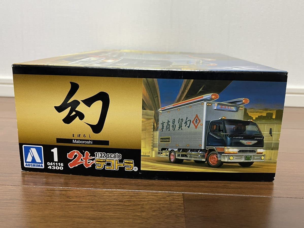 Amazon | アオシマ 2tデコトラ キャンター 幻 1/32 Vol.1 デコトラ