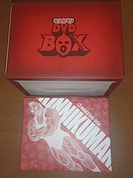 Amazon.co.jp: 大型化粧箱付き キン消し 418体 コンプリート DVD