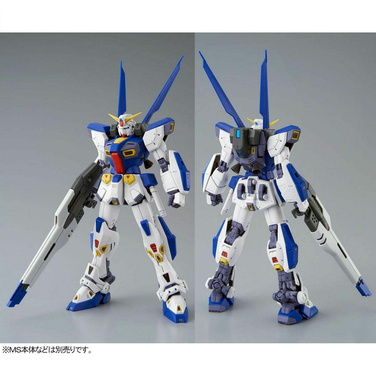 Amazon | MG 1/100 ガンダムF90用 ミッションパック Oタイプ＆Uタイプ