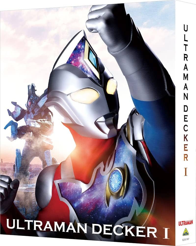 Amazon.co.jp: ウルトラマンデッカーBlu-ray BOX Ⅰ （特装限定版
