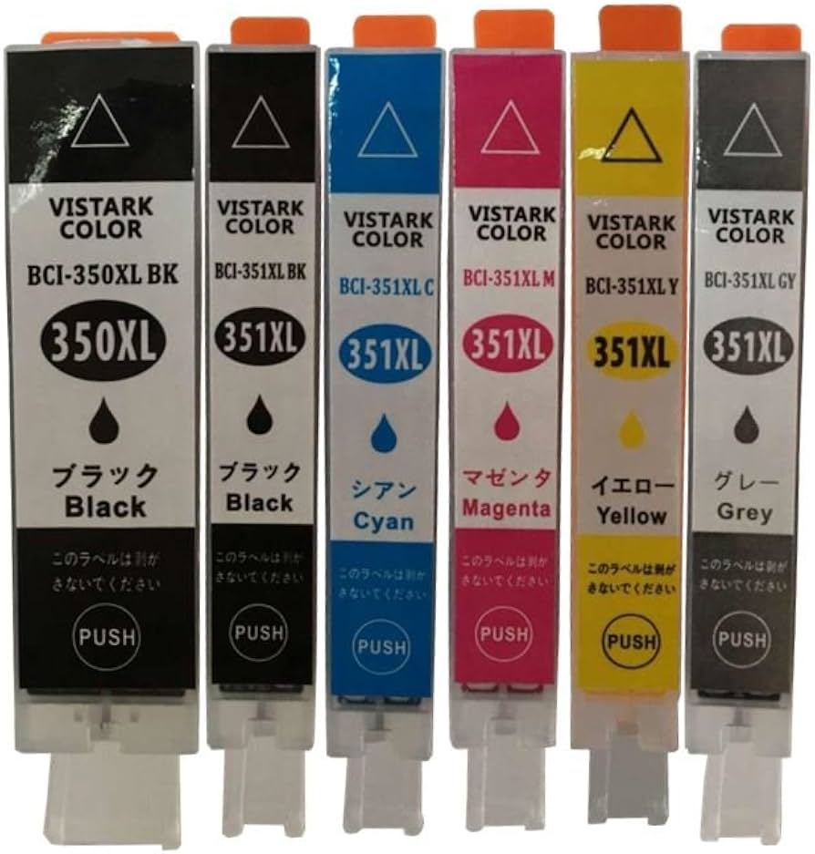 Amazon.co.jp: 【VISTARKCOLOR】 BCI-351XL+350XL/6MP 6色セット