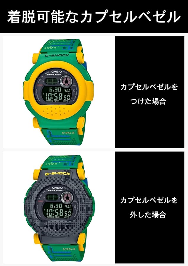 Amazon.co.jp: [カシオ] 腕時計 ジーショック 【国内正規品