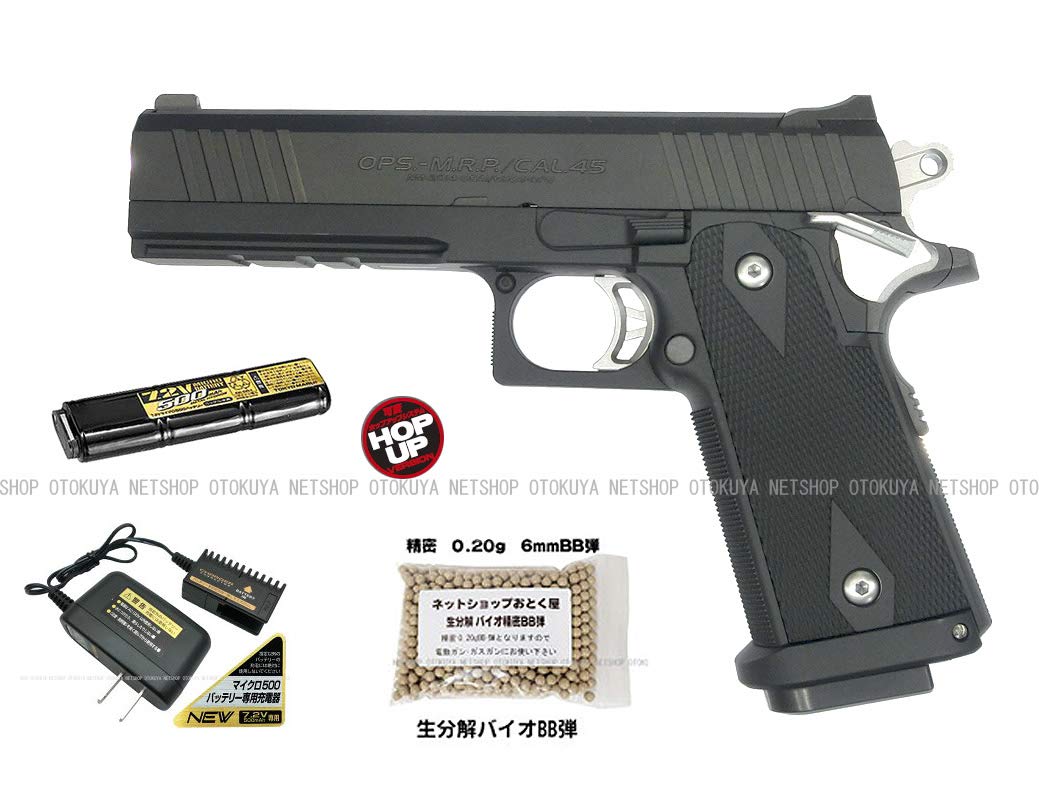 Amazon | □フルセット□ 電動ハンドガン ハイキャパE Hi-CAPA E フル