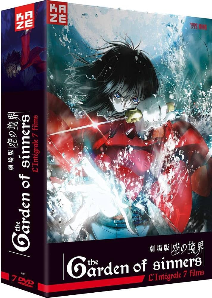 Amazon.co.jp: Garden of Sinners: 劇場版 空の境界 : DVD