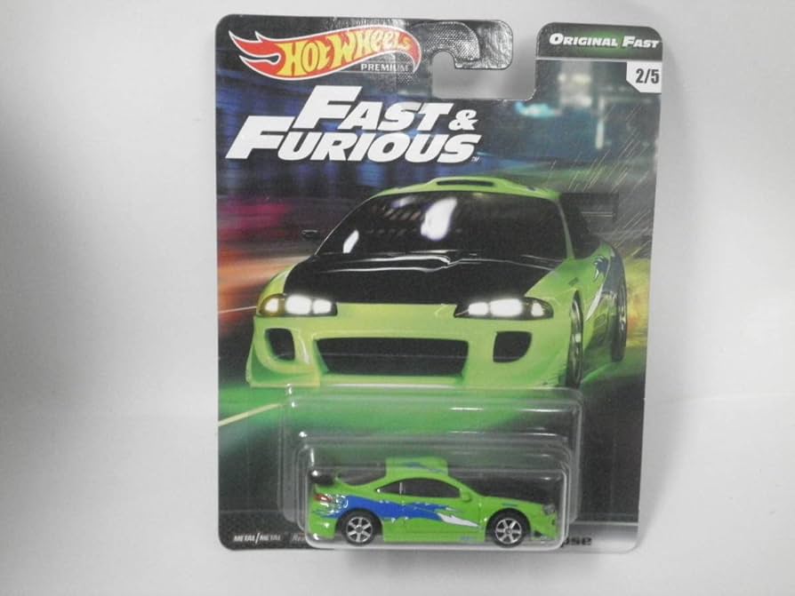 Amazon | ◇絶版 特別 限定 ◇ ワイルドスピード 三菱 エクリプス