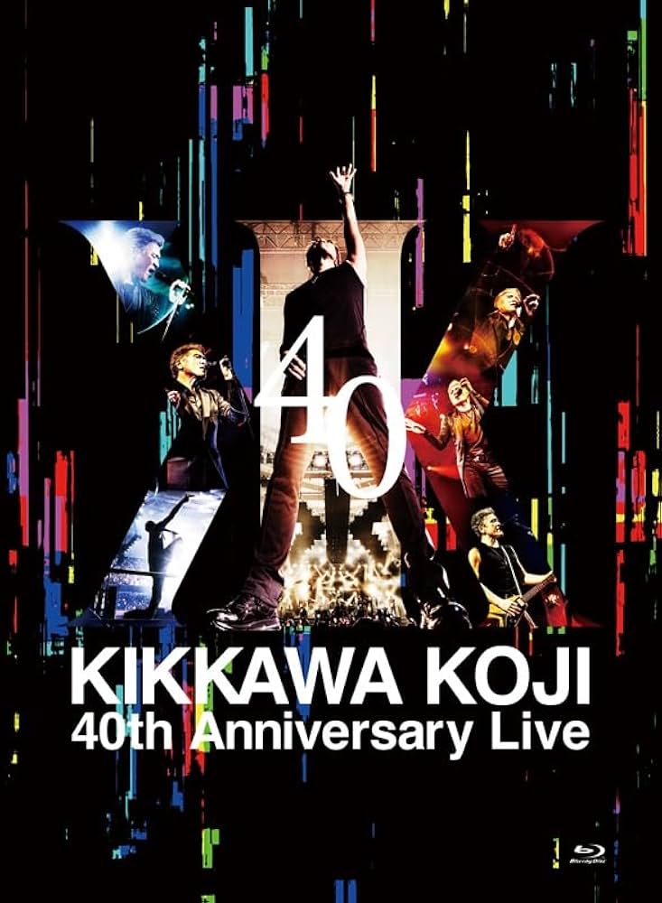Amazon.co.jp: 【Amazon.co.jp限定】KIKKAWA KOJI 40th Anniversary