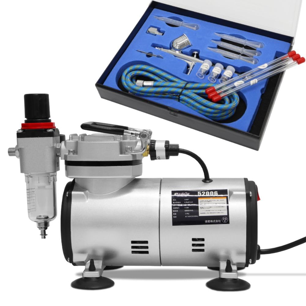 Amazon.co.jp: ツールズアイランド(Toolsisland) エアブラシセット