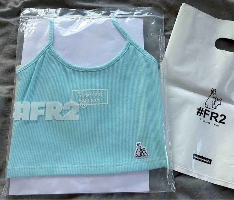 Amazon.co.jp: 限定FR2 月桃 キャミソール 2枚セット : ファッション