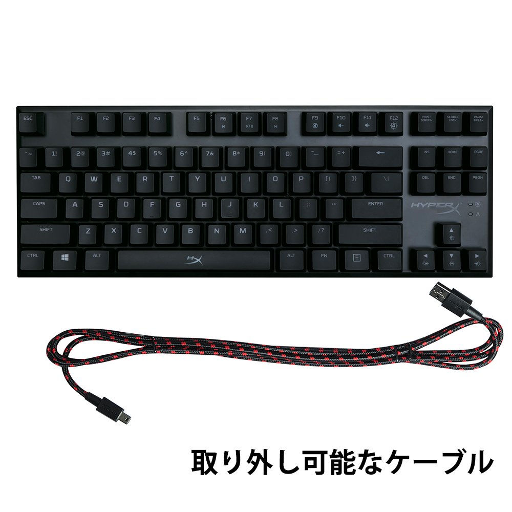 Amazon.co.jp: HyperX Alloy FPS Pro ゲーミングキーボード 赤軸 FPS