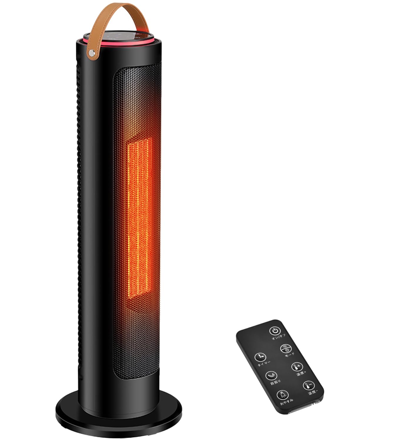 Amazon | [Xinpeke]セラミックヒーター 電気ファンヒーター タワー型 2