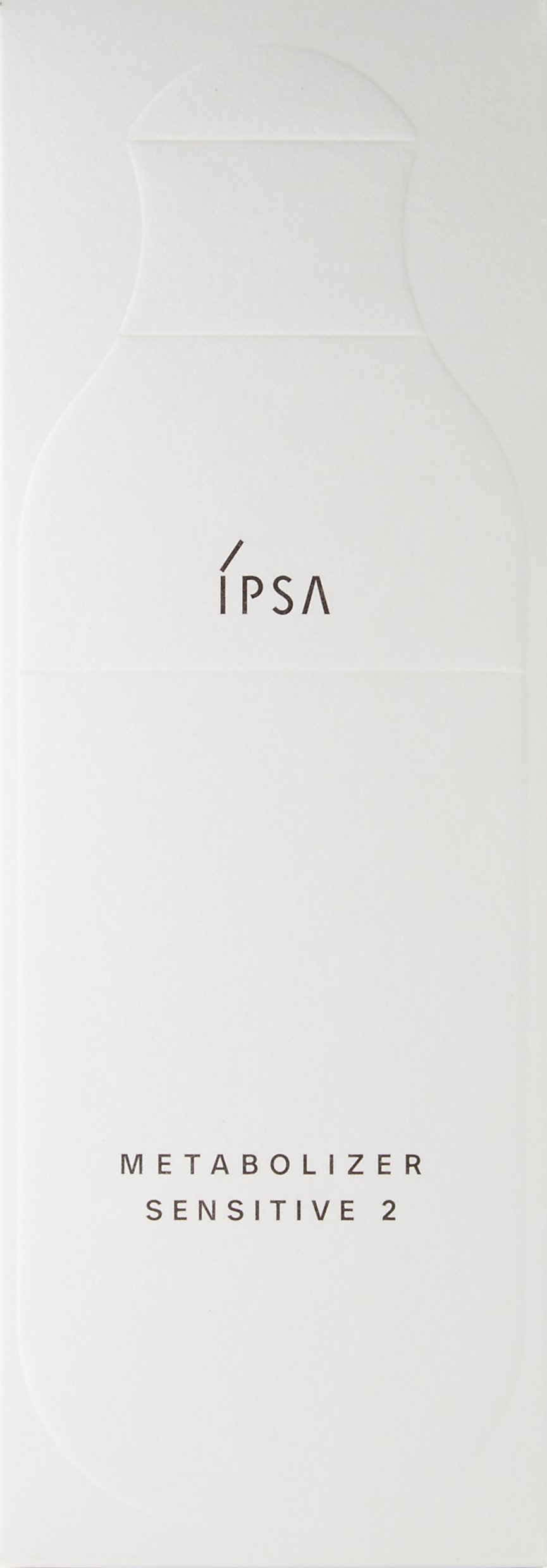 Amazon | イプサ(IPSA) ME センシティブe 2 175ミリリットル (x 1