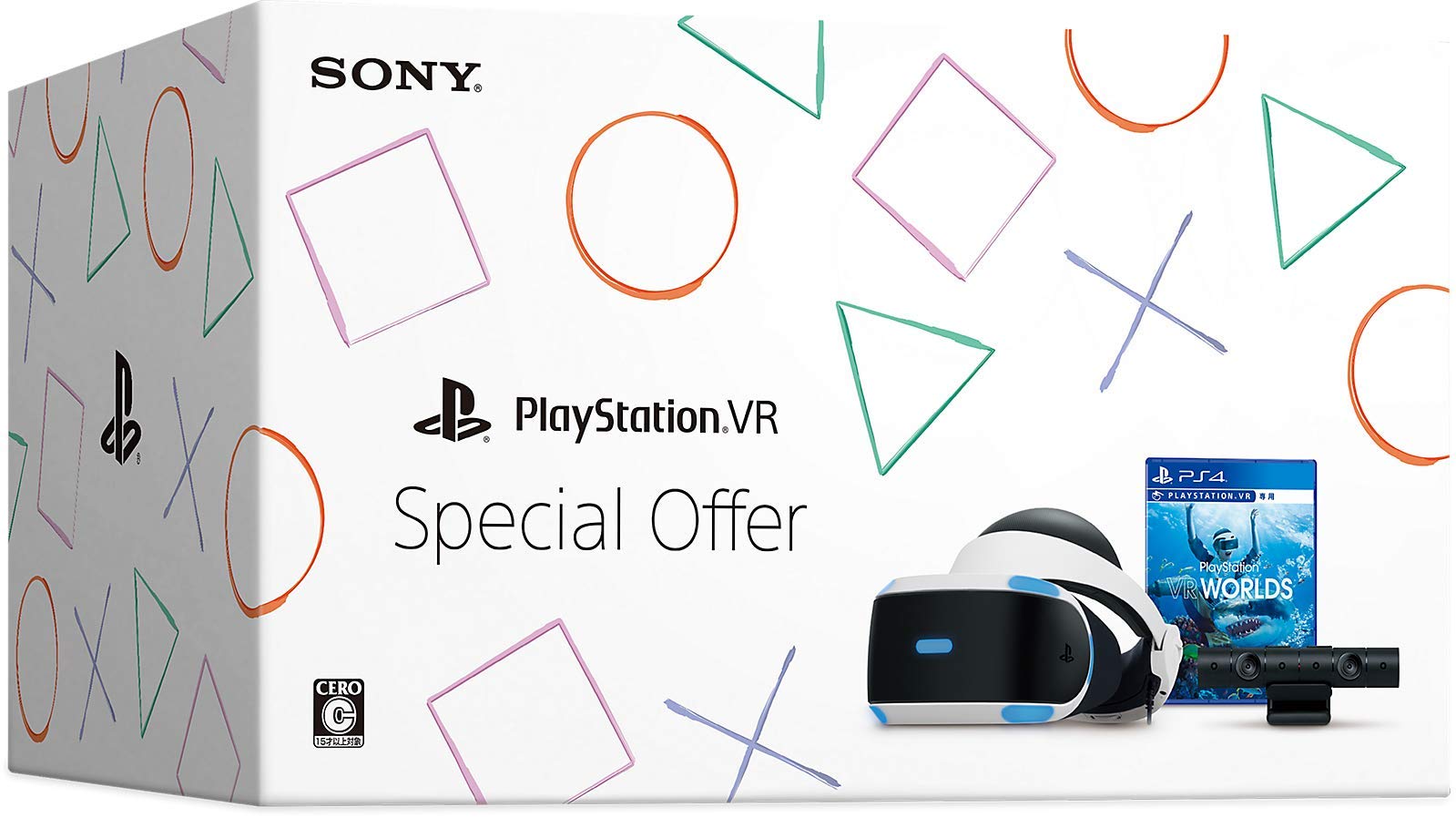 Amazon | PlayStation VR Special Offer (CUHJ-16011)【メーカー生産