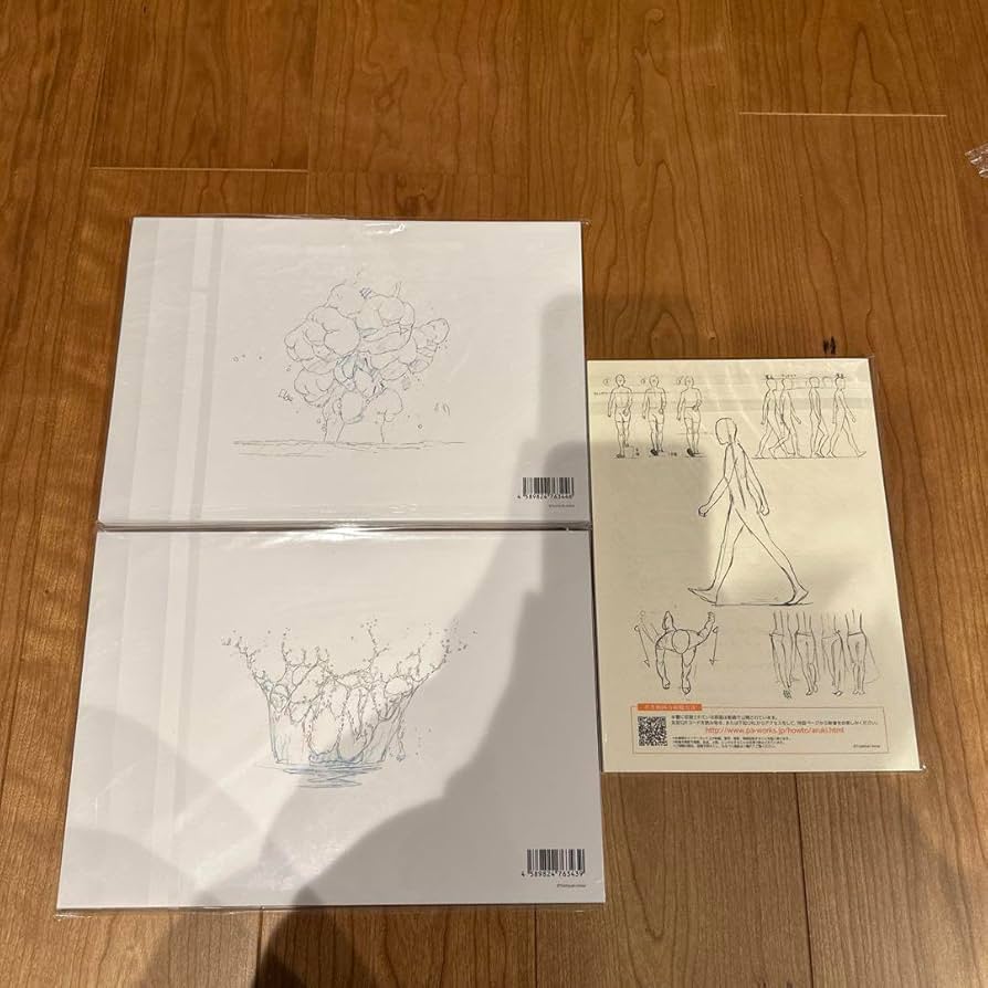 Amazon.co.jp: 井上俊之 歩き エフェクトについて考える様々なこと 3冊