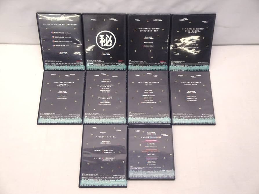 Amazon.co.jp: カメ)アメトーク 特典DVD ケンドーコバヤシ プレゼン