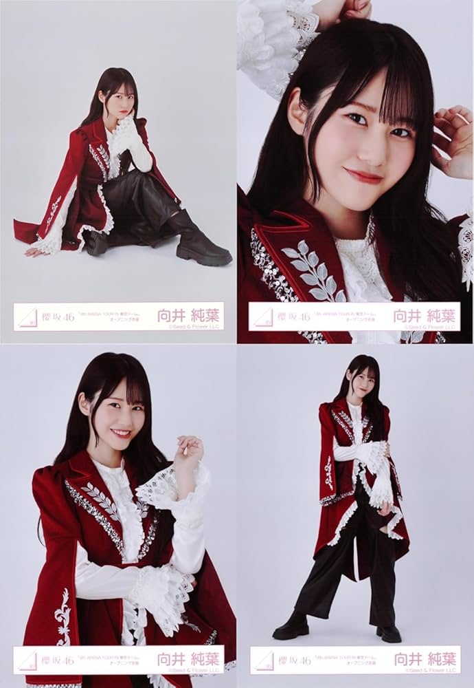 Amazon.co.jp: 櫻坂46 生写真 「4th ARENA TOUR IN 東京ドーム